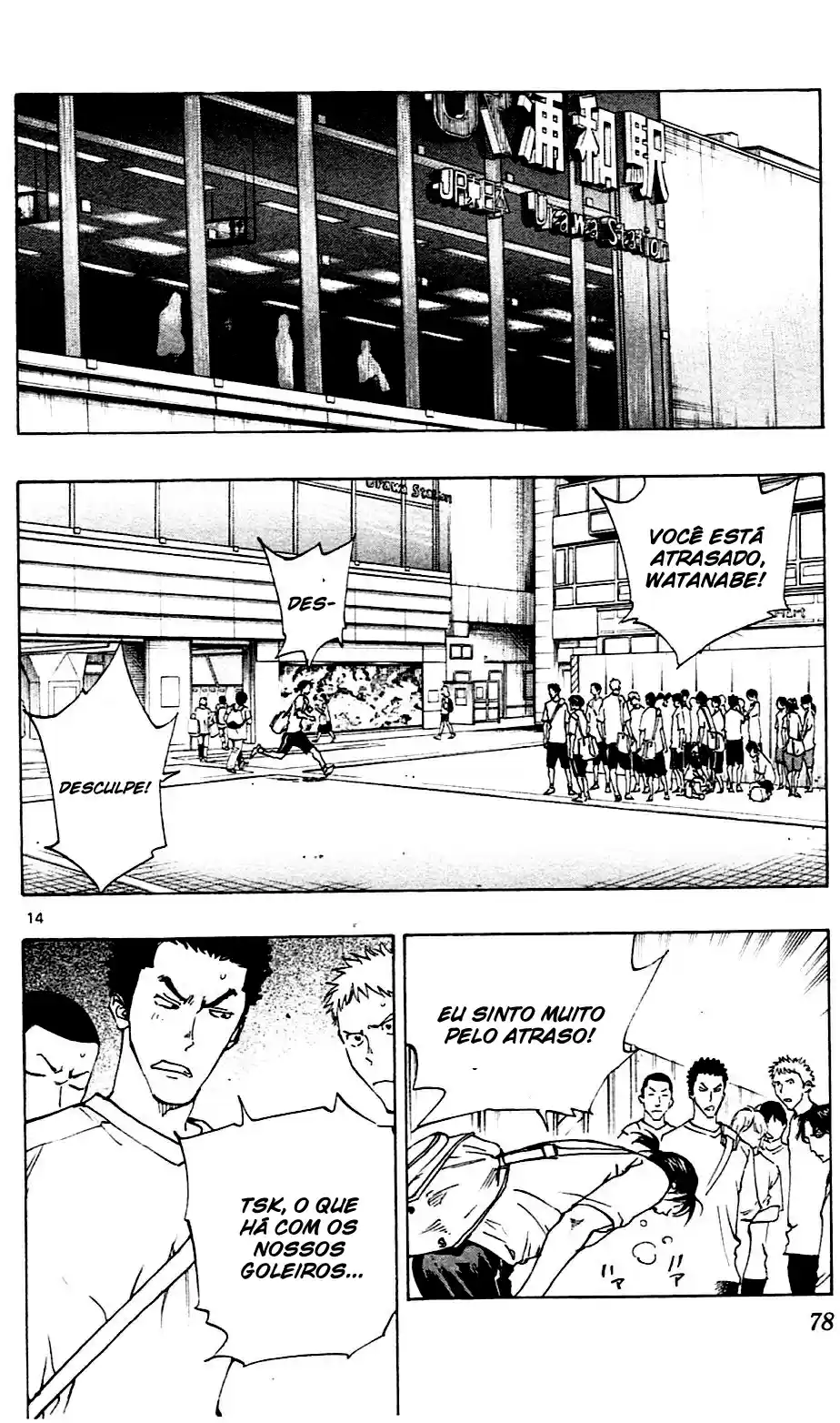 Read Be Blues! Ao ni Nare Português Manga Online