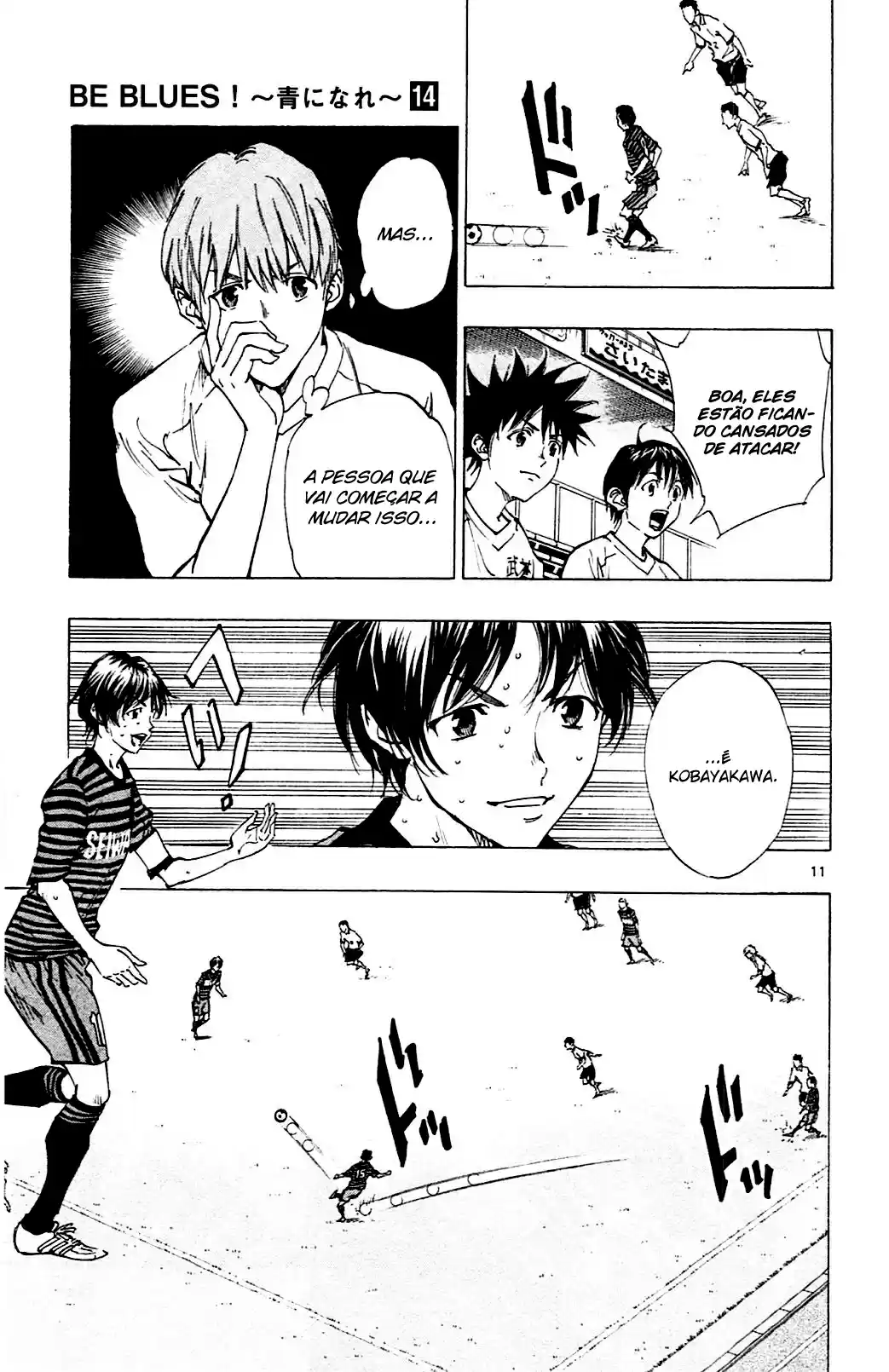 Read Be Blues! Ao ni Nare Português Manga Online