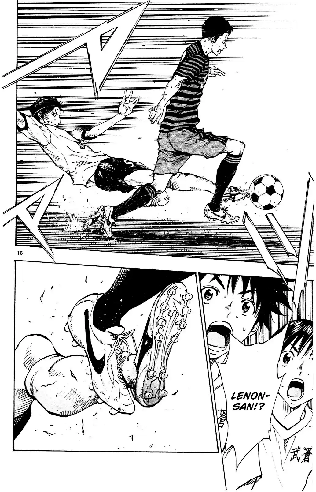 Read Be Blues! Ao ni Nare Português Manga Online