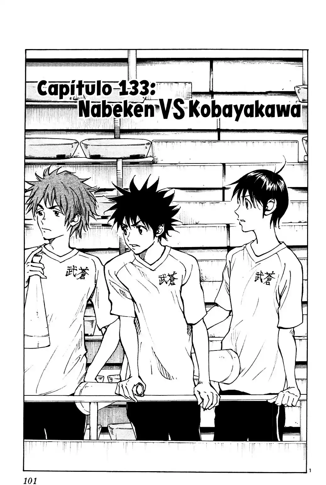 Read Be Blues! Ao ni Nare Português Manga Online