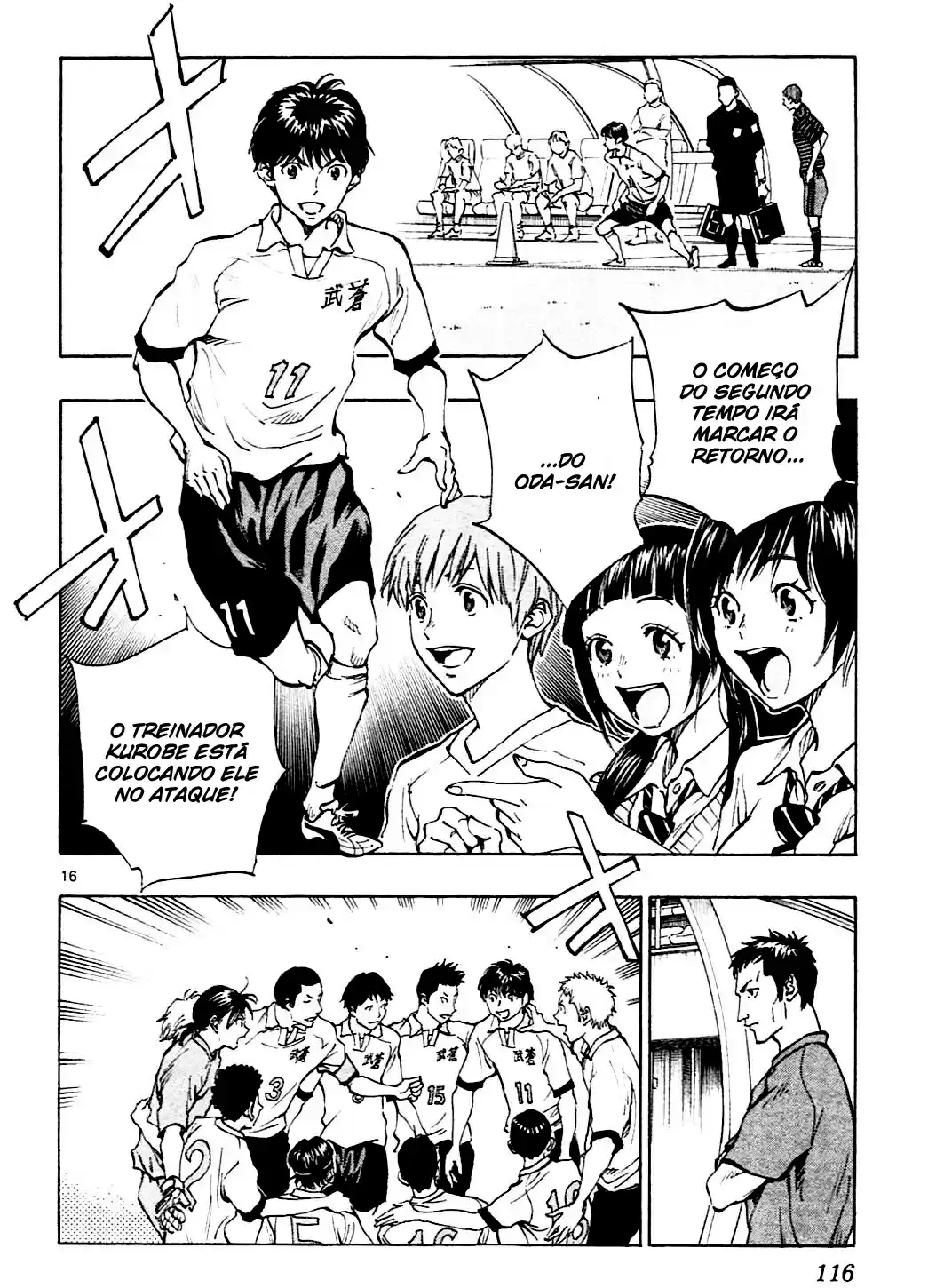 Read Be Blues! Ao ni Nare Português Manga Online