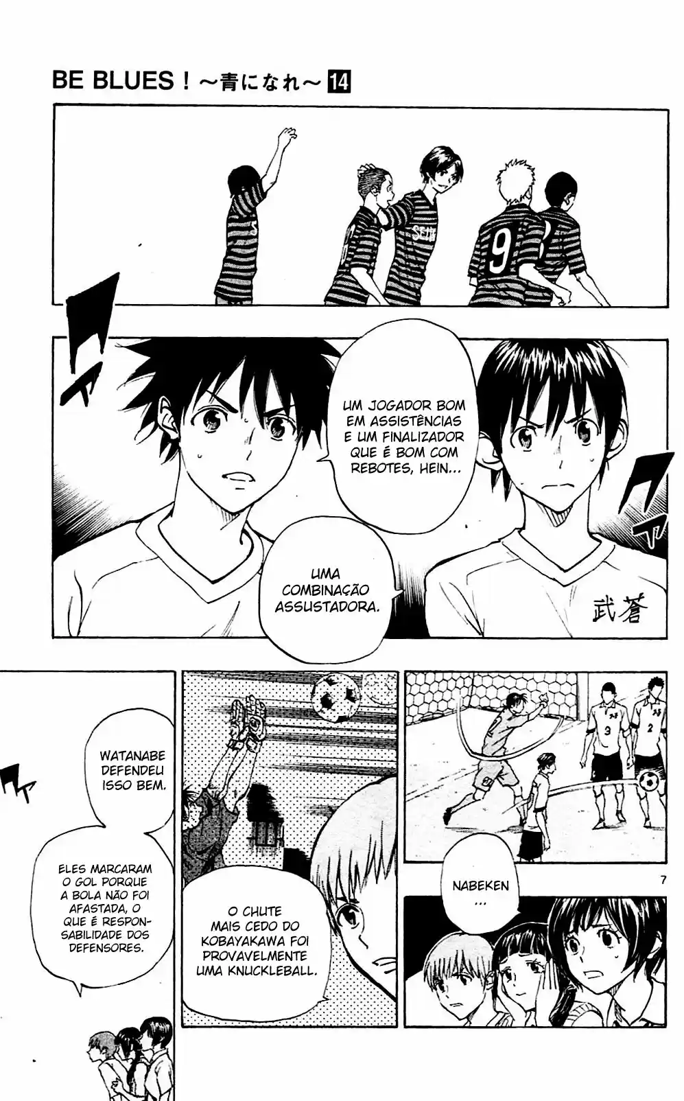 Read Be Blues! Ao ni Nare Português Manga Online