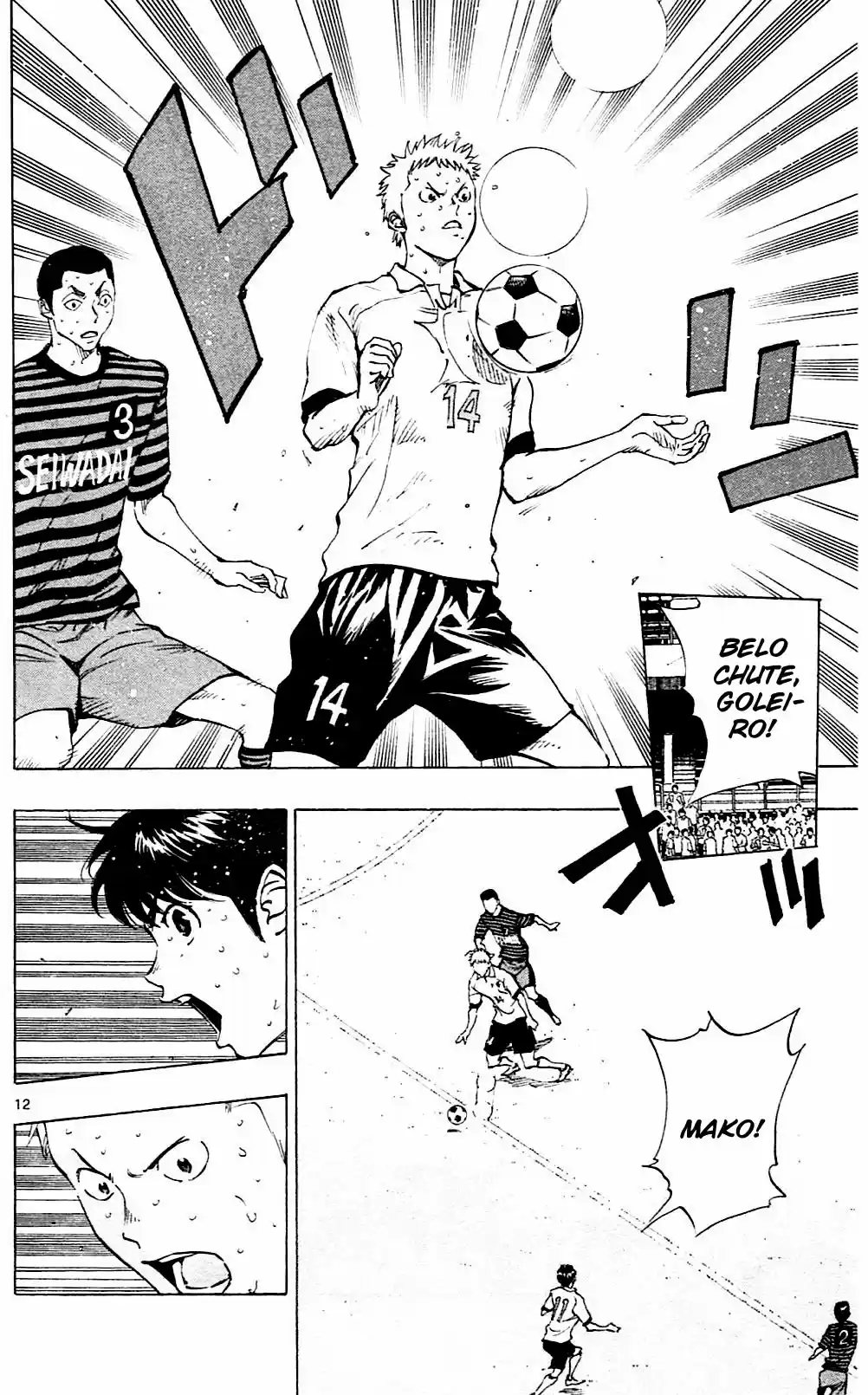 Read Be Blues! Ao ni Nare Português Manga Online