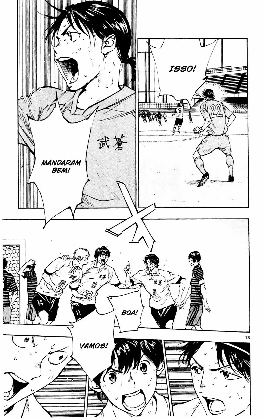 Read Be Blues! Ao ni Nare Português Manga Online