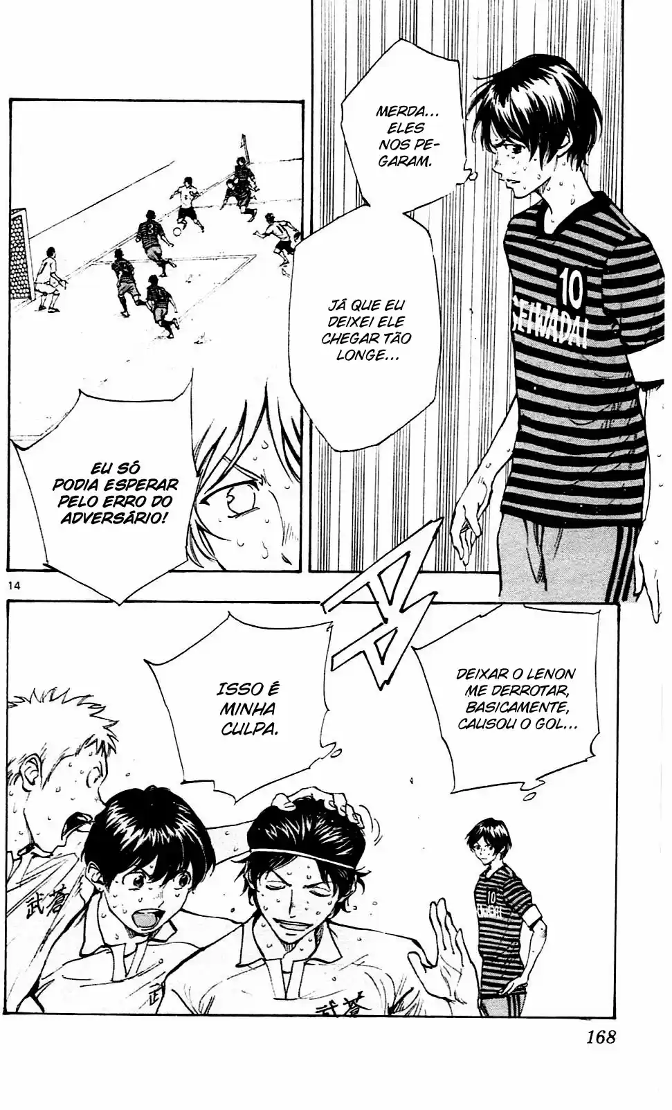 Read Be Blues! Ao ni Nare Português Manga Online