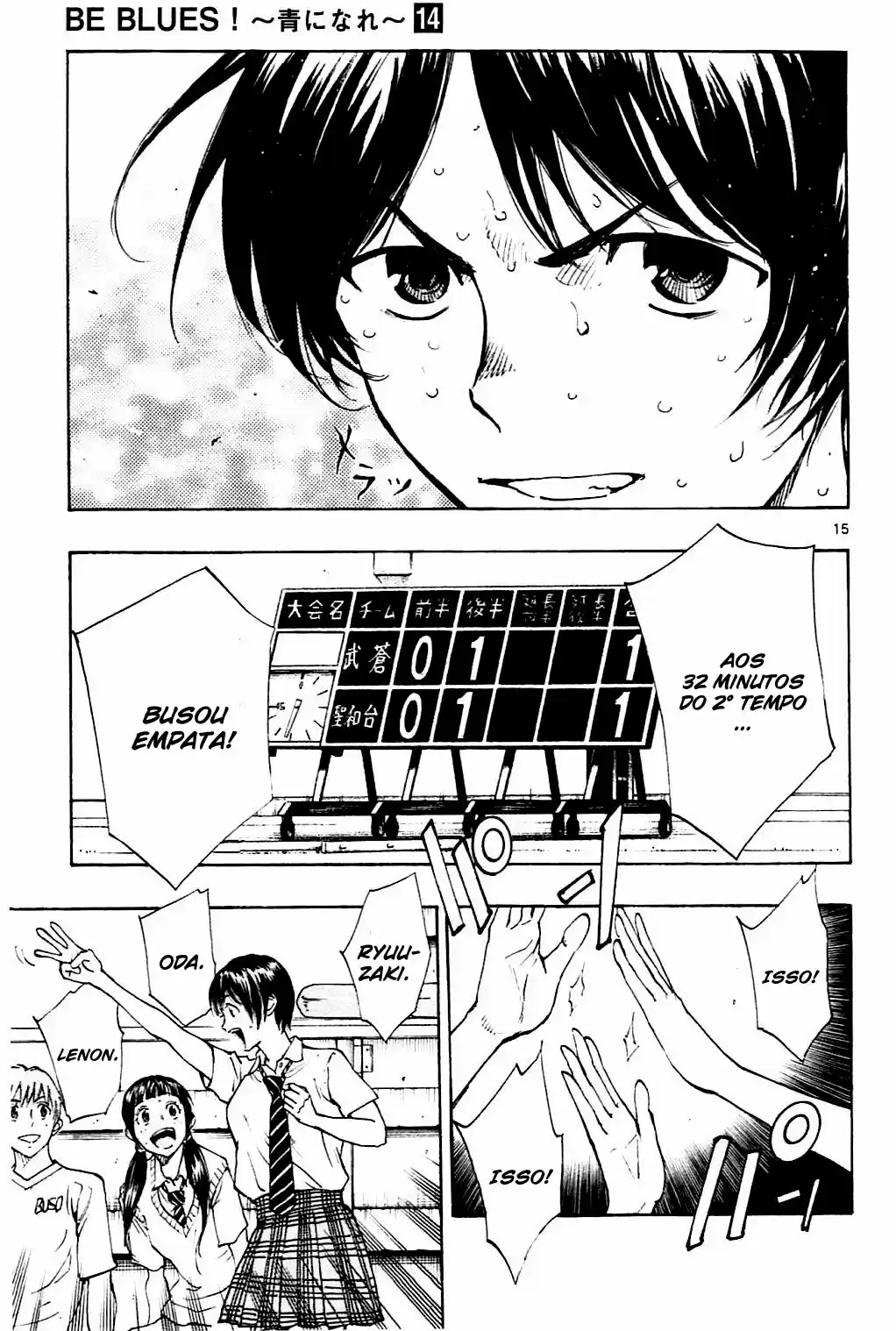 Read Be Blues! Ao ni Nare Português Manga Online