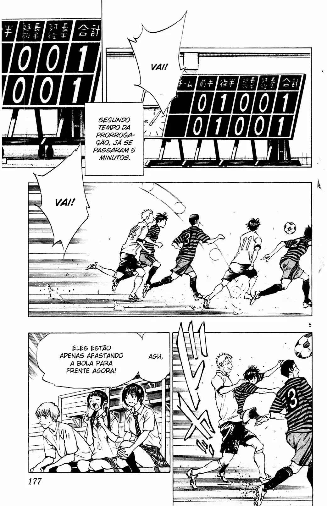 Read Be Blues! Ao ni Nare Português Manga Online