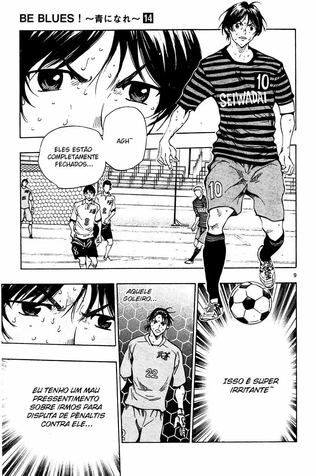 Read Be Blues! Ao ni Nare Português Manga Online