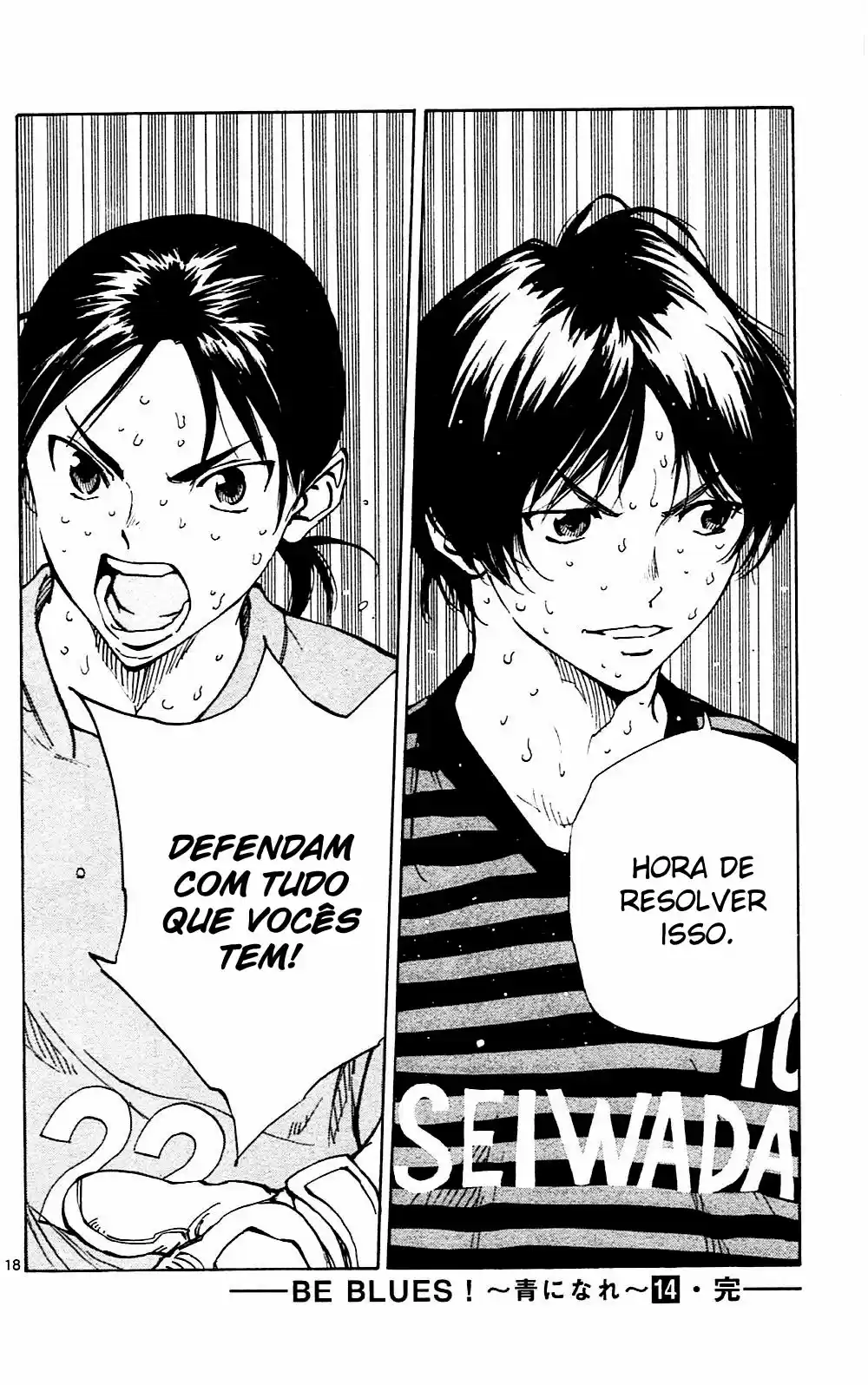 Read Be Blues! Ao ni Nare Português Manga Online