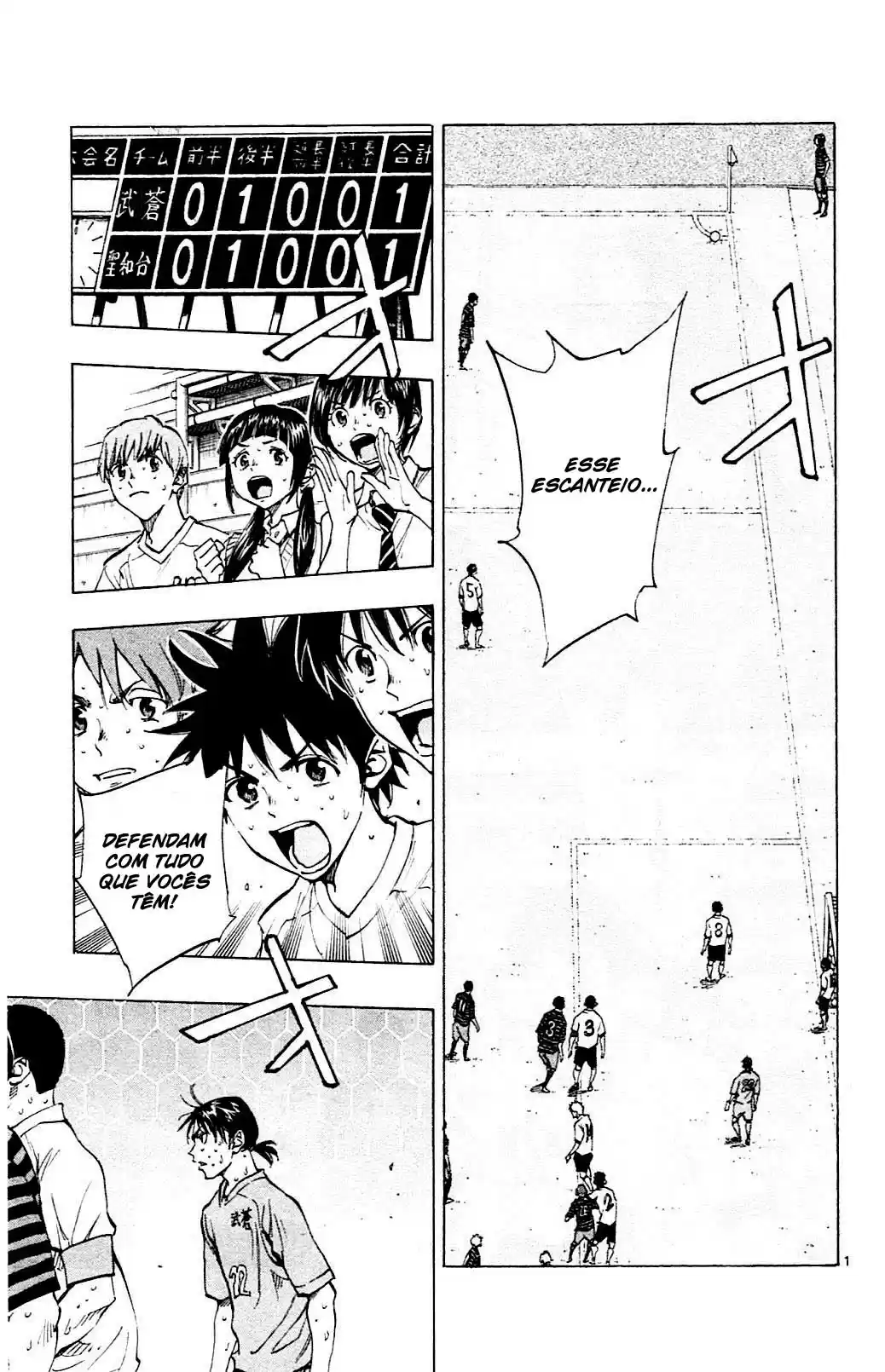 Read Be Blues! Ao ni Nare Português Manga Online