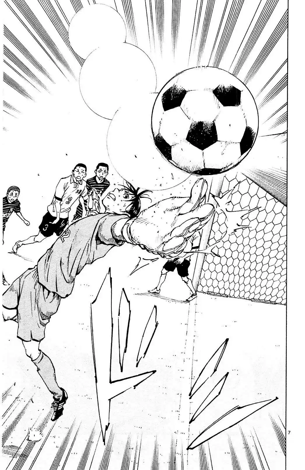 Read Be Blues! Ao ni Nare Português Manga Online