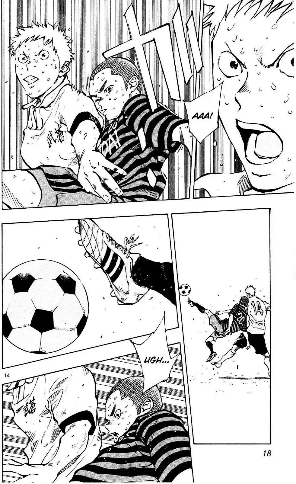 Read Be Blues! Ao ni Nare Português Manga Online