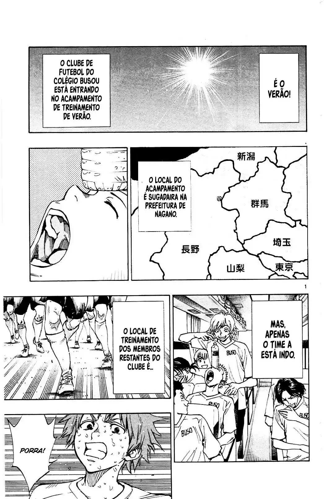 Read Be Blues! Ao ni Nare Português Manga Online