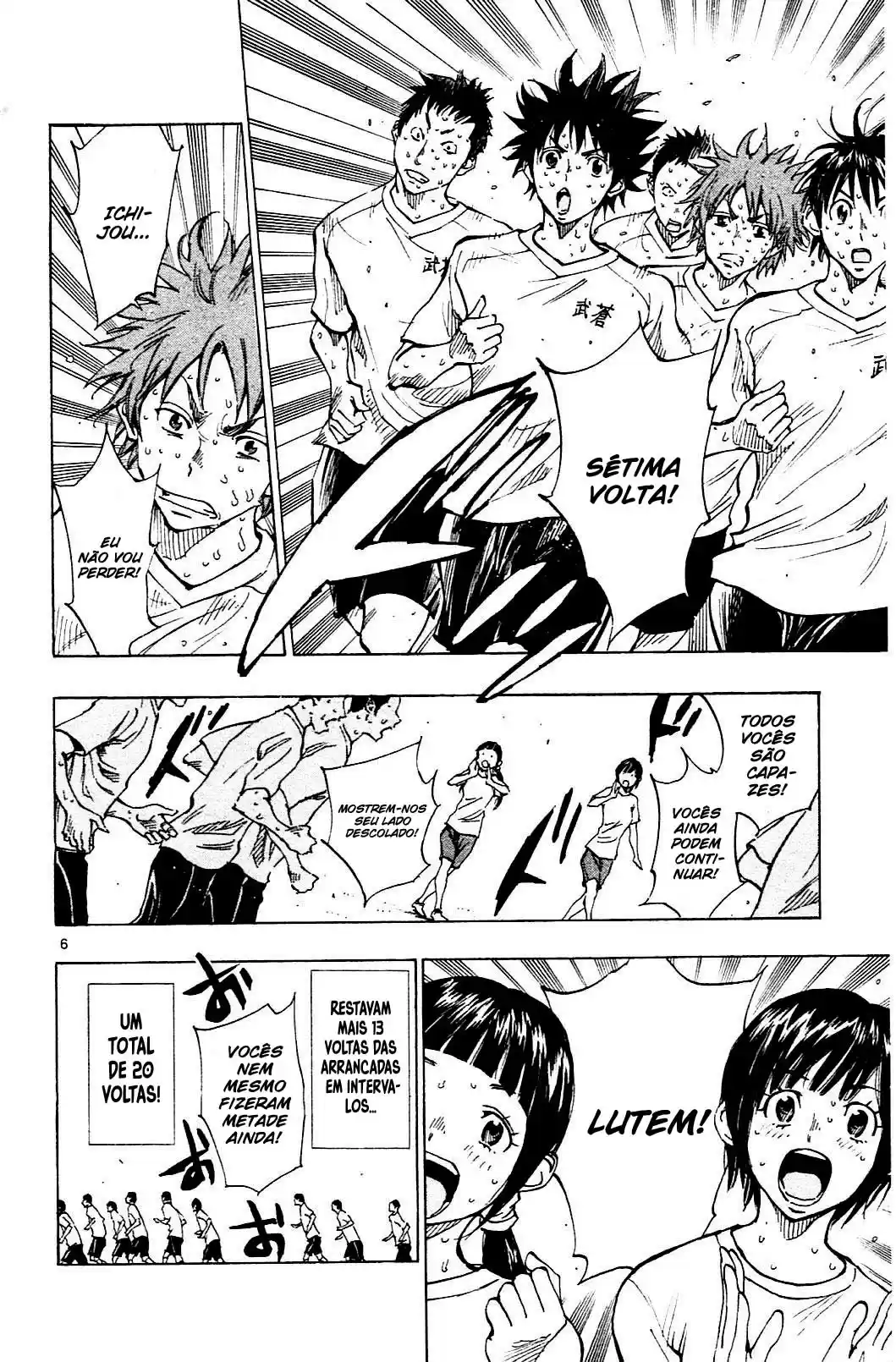 Read Be Blues! Ao ni Nare Português Manga Online