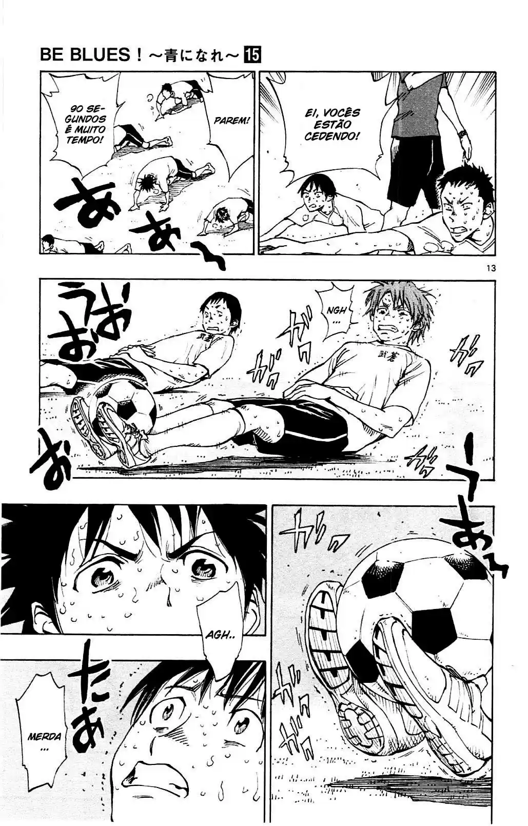 Read Be Blues! Ao ni Nare Português Manga Online