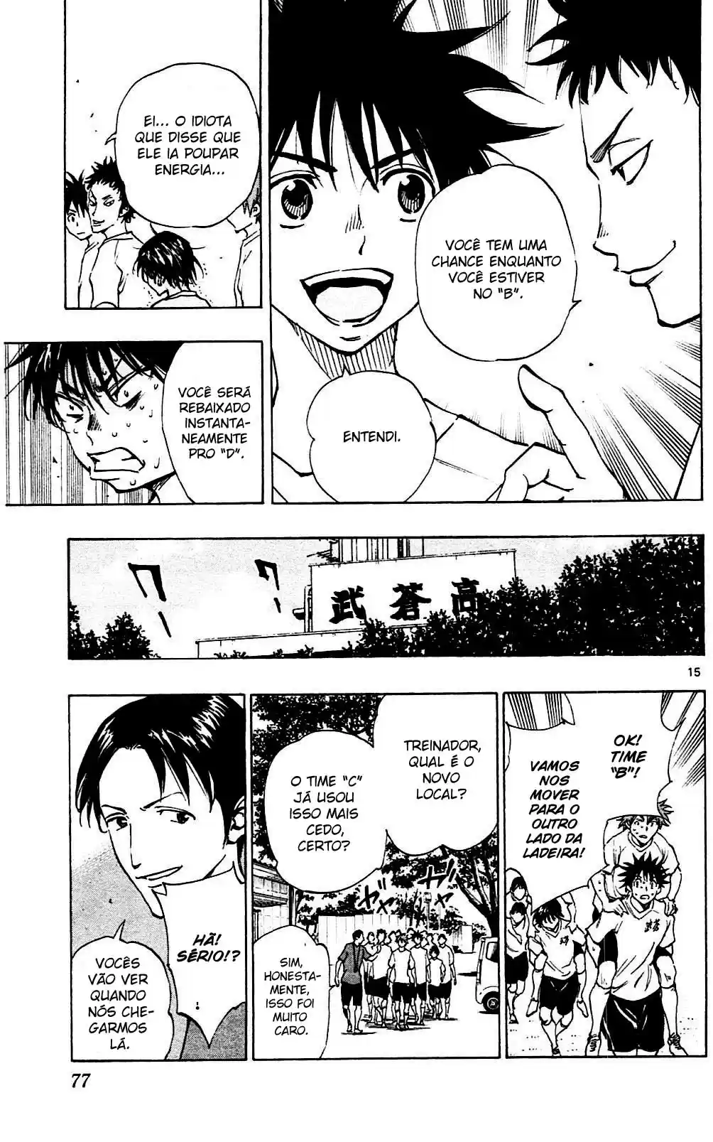 Read Be Blues! Ao ni Nare Português Manga Online