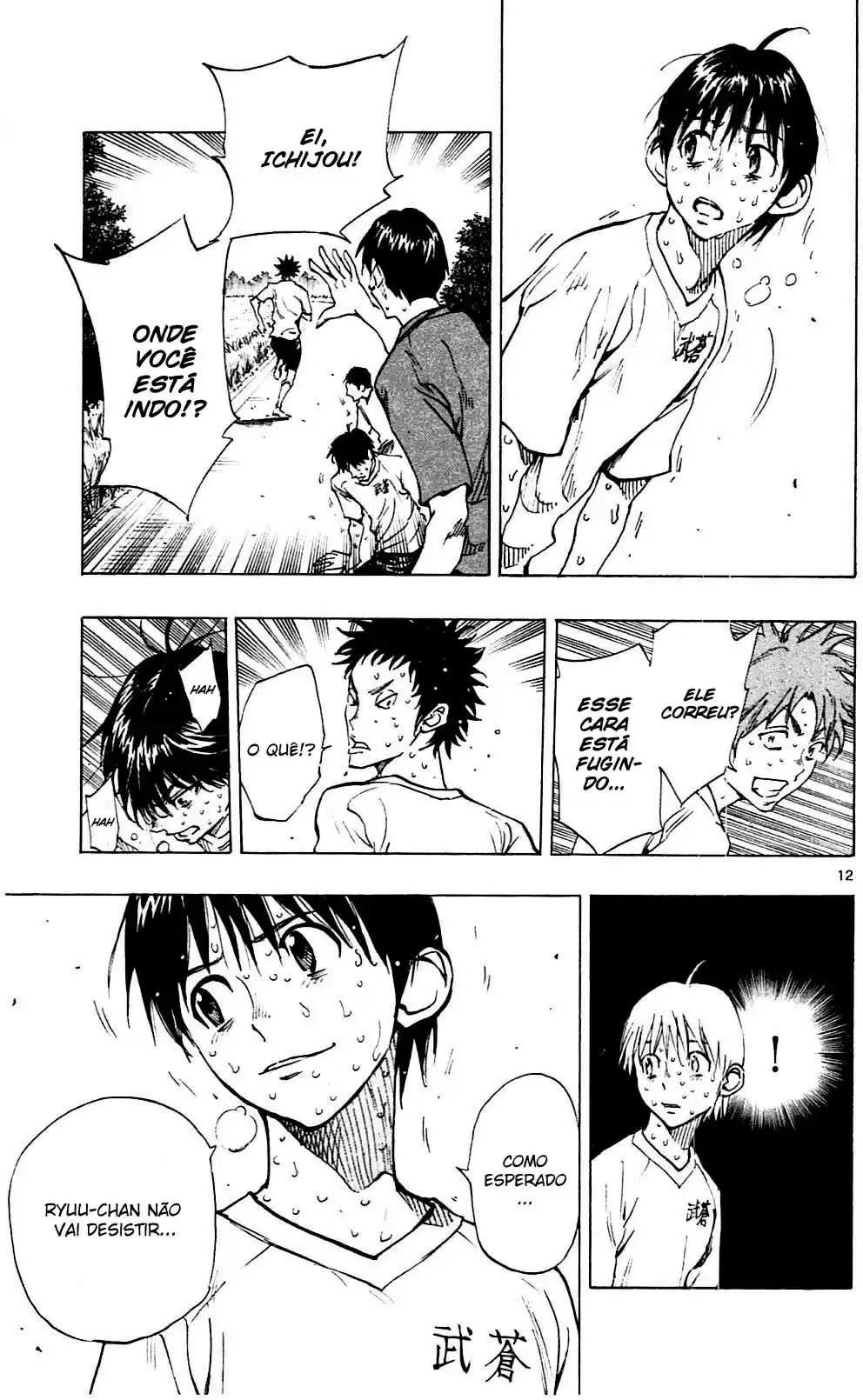 Read Be Blues! Ao ni Nare Português Manga Online