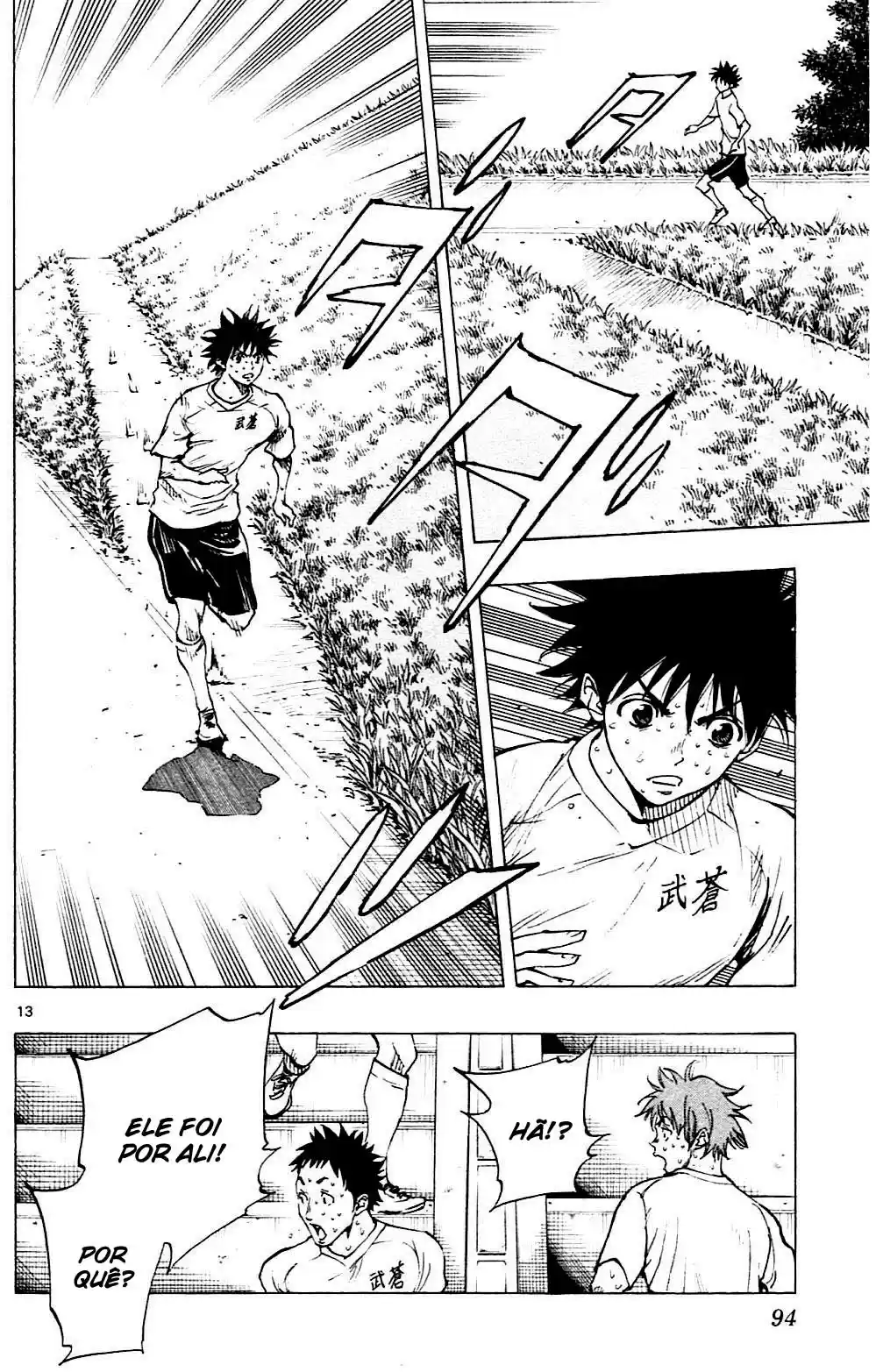 Read Be Blues! Ao ni Nare Português Manga Online