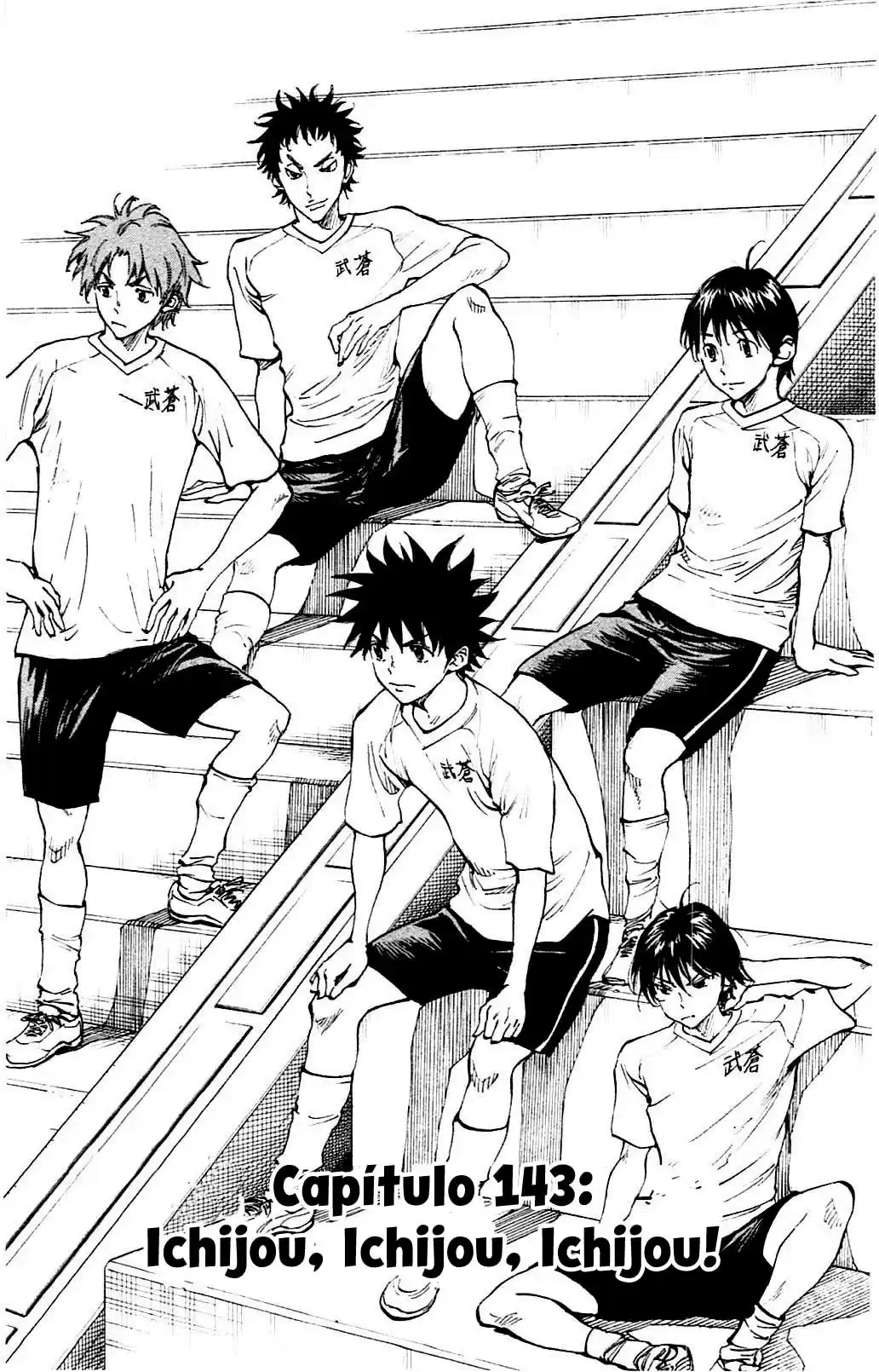 Read Be Blues! Ao ni Nare Português Manga Online