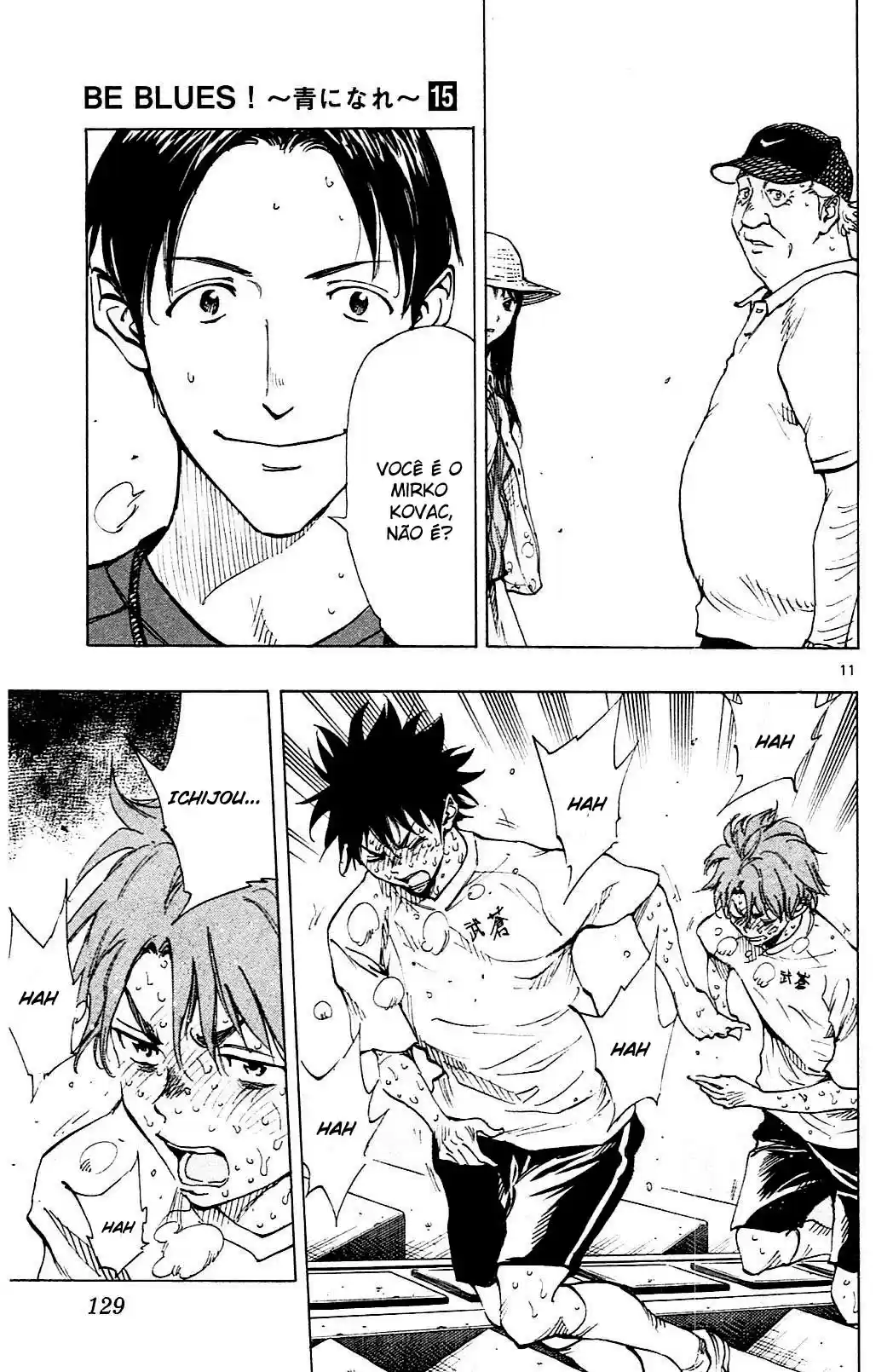 Read Be Blues! Ao ni Nare Português Manga Online