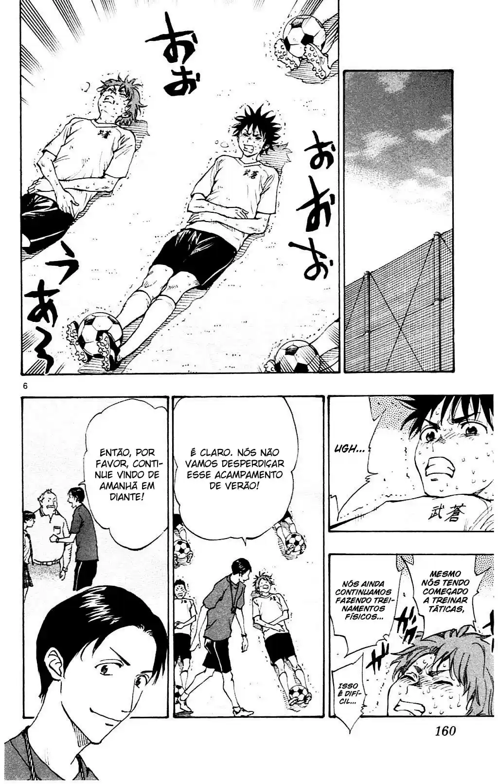 Read Be Blues! Ao ni Nare Português Manga Online