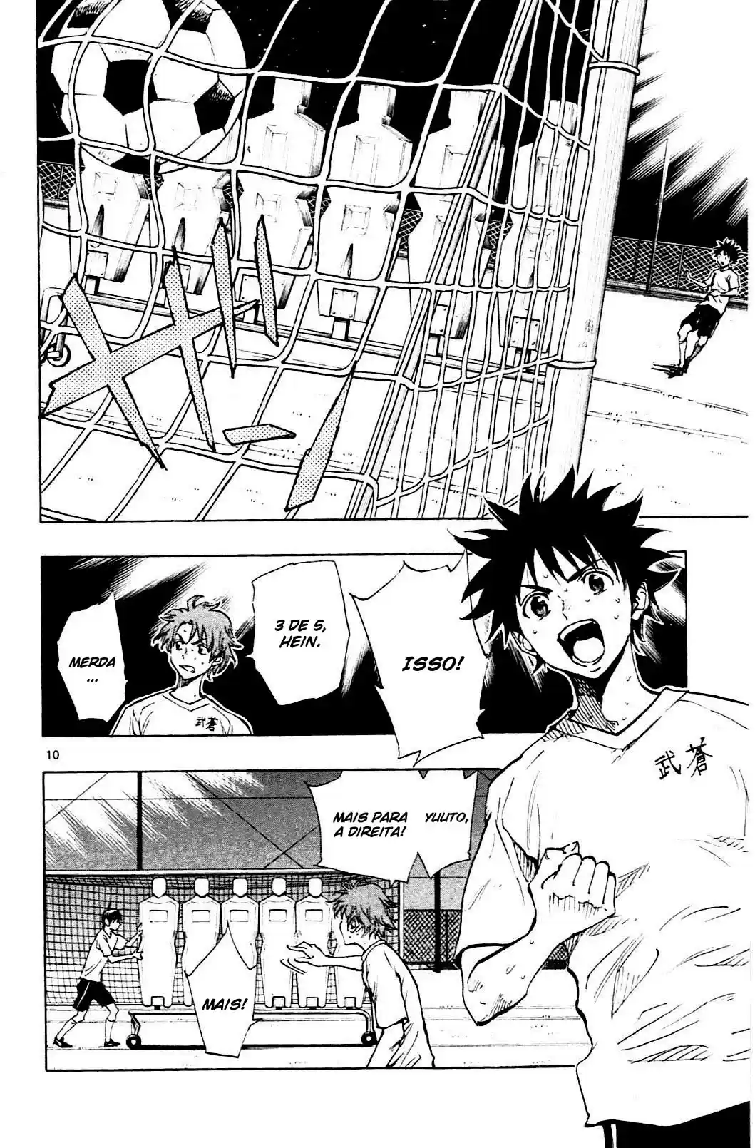 Read Be Blues! Ao ni Nare Português Manga Online