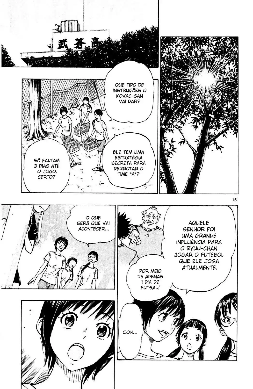 Read Be Blues! Ao ni Nare Português Manga Online