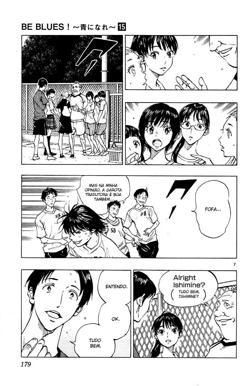 Read Be Blues! Ao ni Nare Português Manga Online