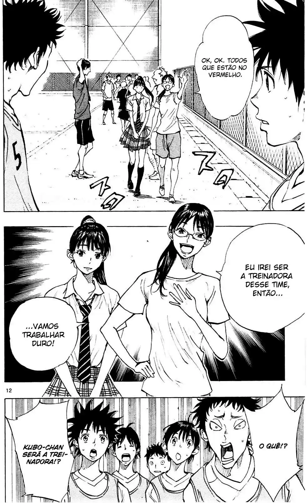 Read Be Blues! Ao ni Nare Português Manga Online