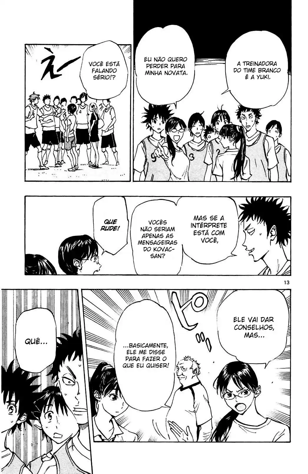 Read Be Blues! Ao ni Nare Português Manga Online