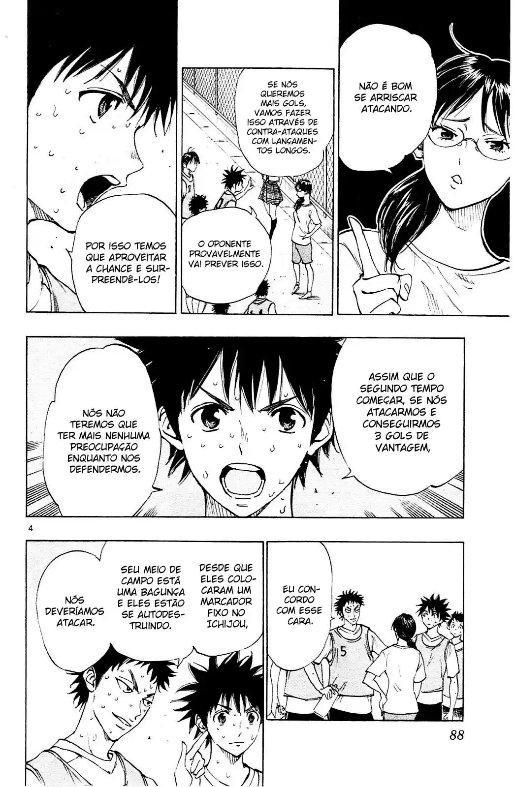 Read Be Blues! Ao ni Nare Português Manga Online