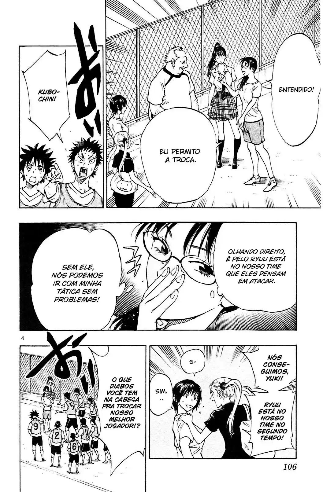 Read Be Blues! Ao ni Nare Português Manga Online