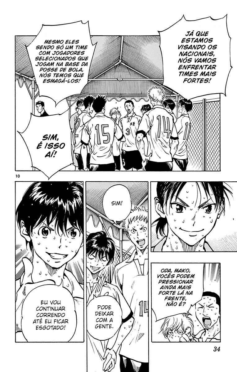 Read Be Blues! Ao ni Nare Português Manga Online