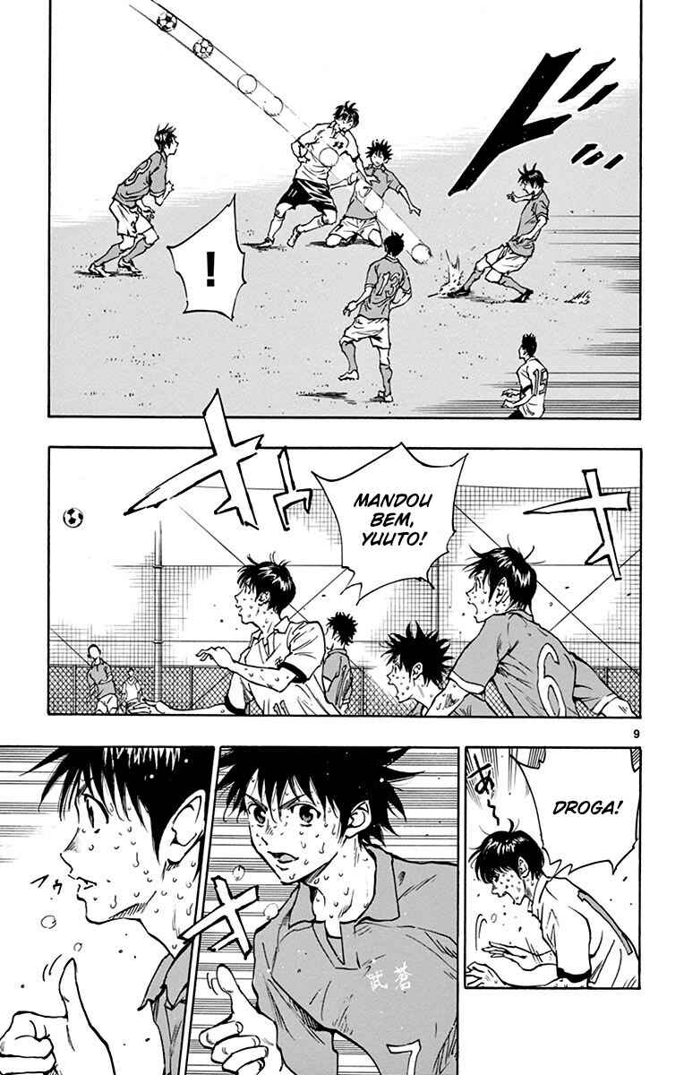 Read Be Blues! Ao ni Nare Português Manga Online