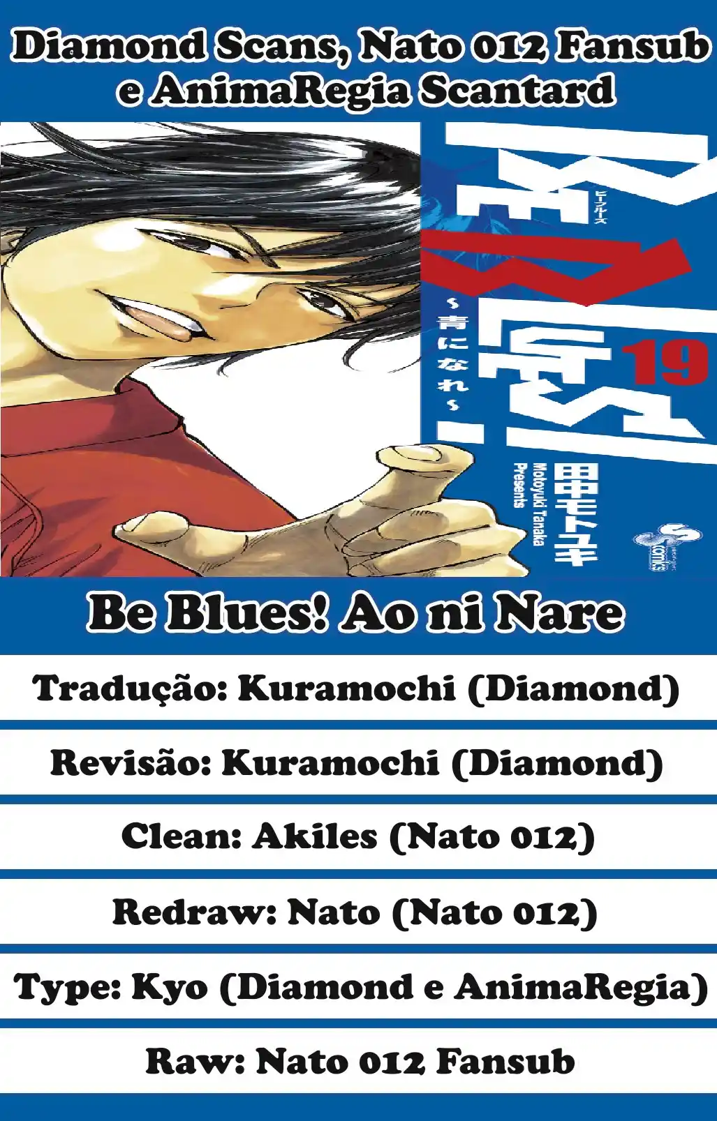 Read Be Blues! Ao ni Nare Português Manga Online