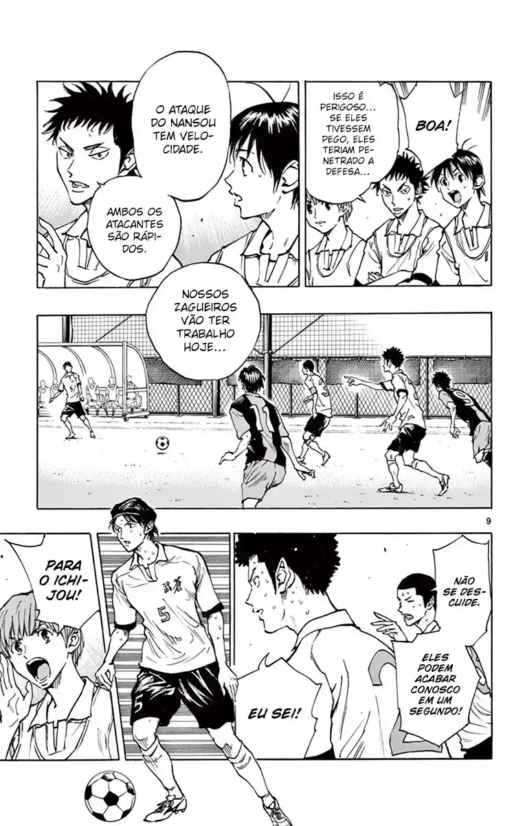 Read Be Blues! Ao ni Nare Português Manga Online