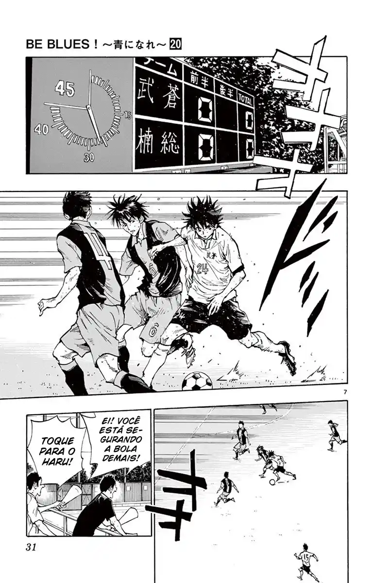 Read Be Blues! Ao ni Nare Português Manga Online