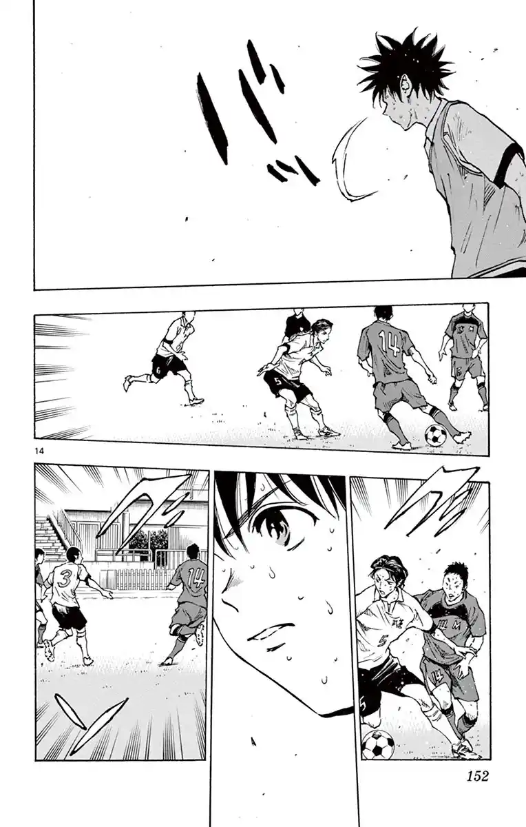 Read Be Blues! Ao ni Nare Português Manga Online