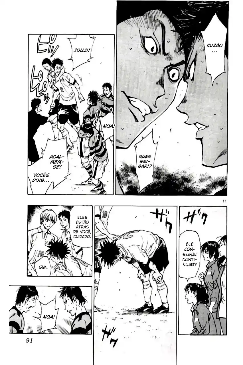 Read Be Blues! Ao ni Nare Português Manga Online