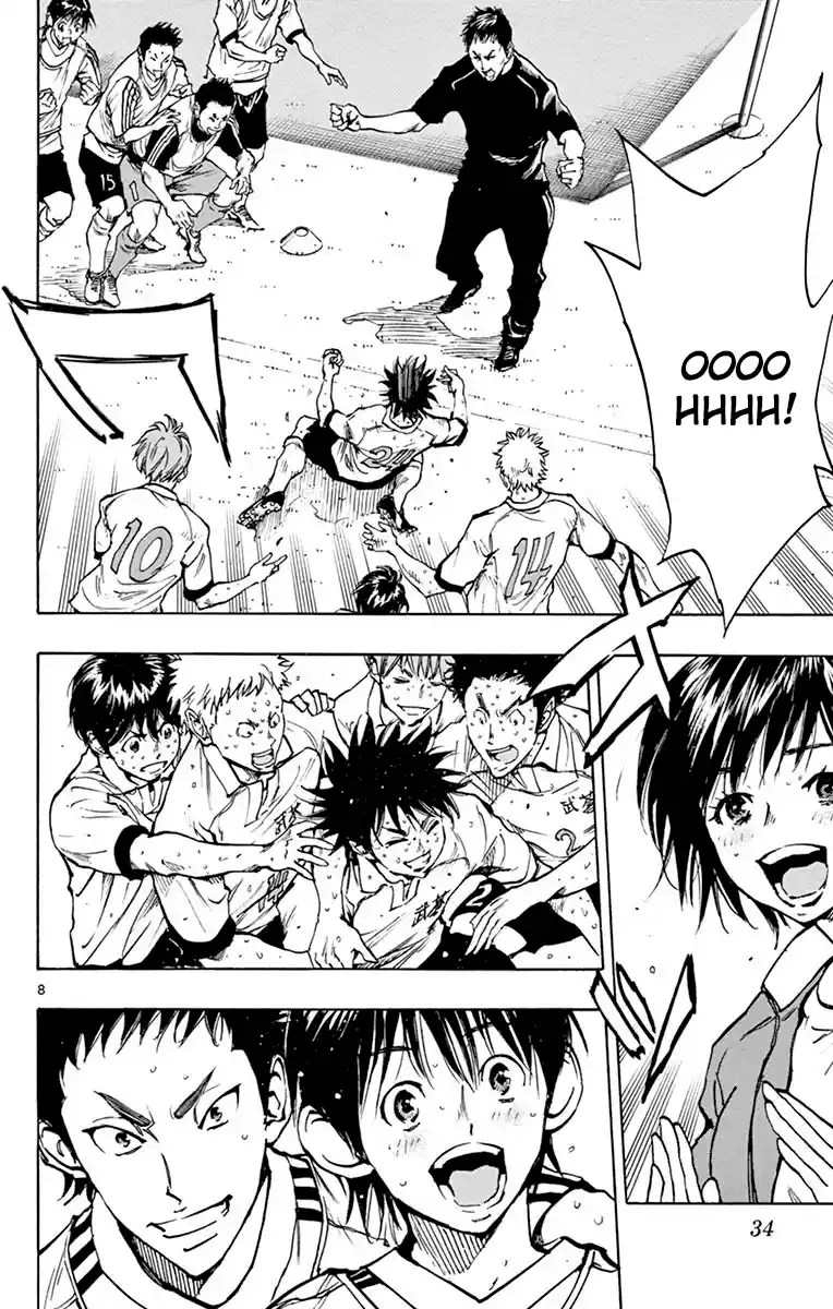 Read Be Blues! Ao ni Nare Português Manga Online