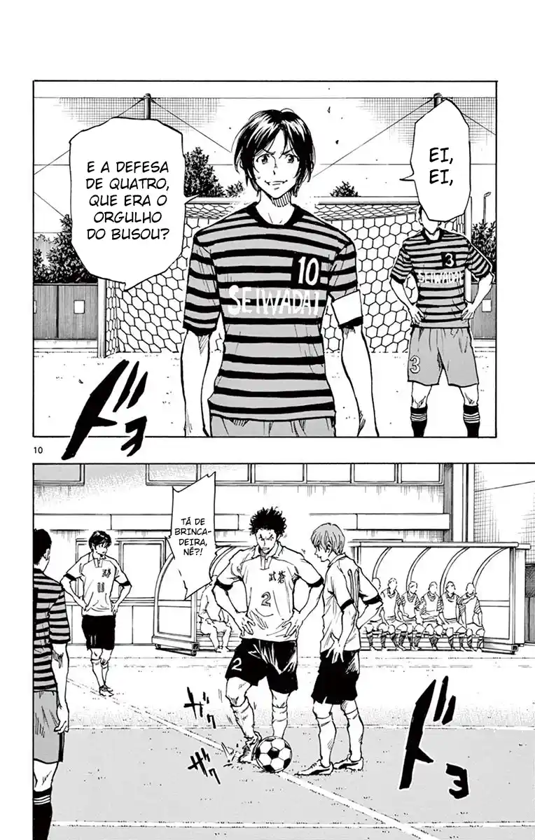 Read Be Blues! Ao ni Nare Português Manga Online