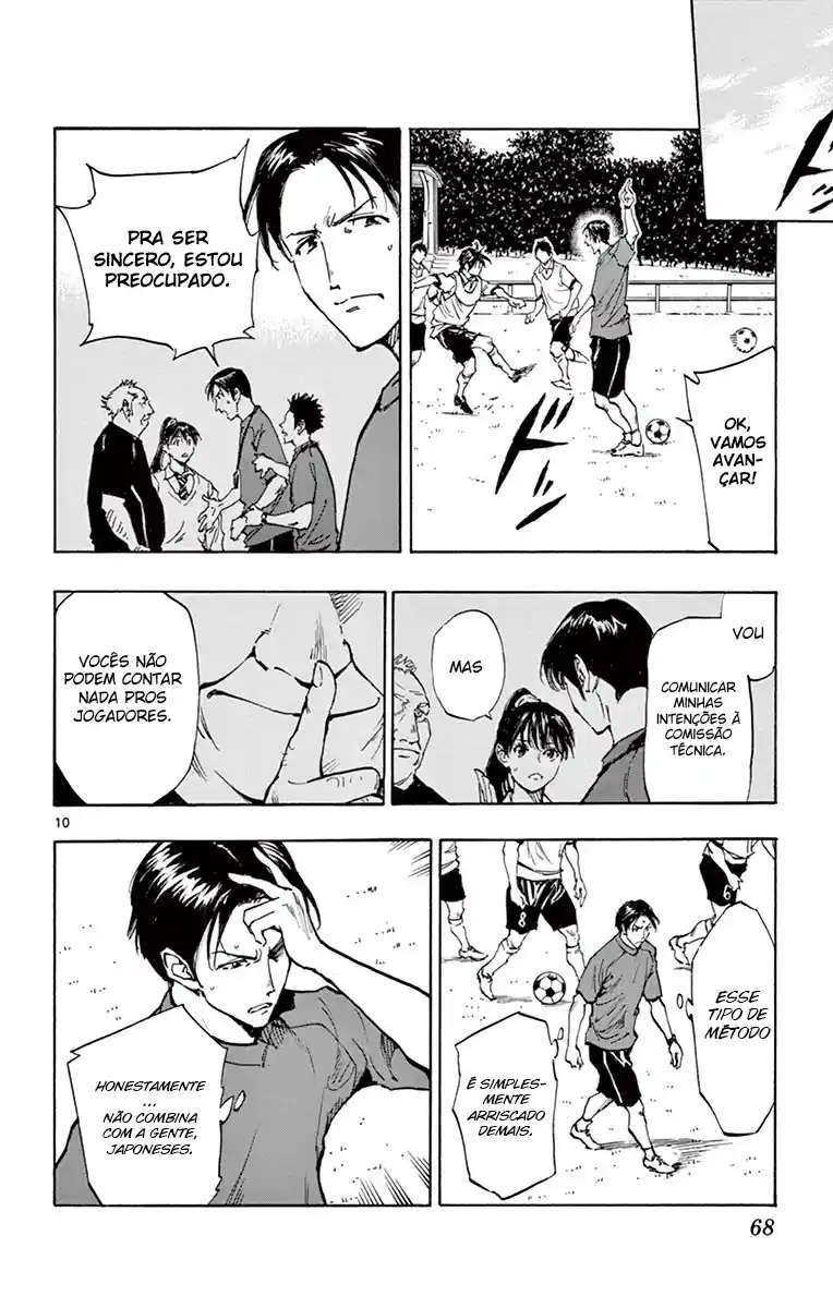 Read Be Blues! Ao ni Nare Português Manga Online