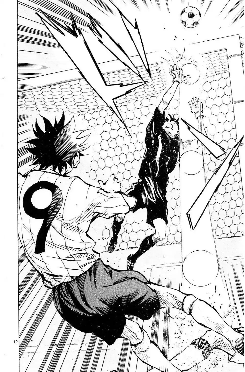 Read Be Blues! Ao ni Nare Português Manga Online
