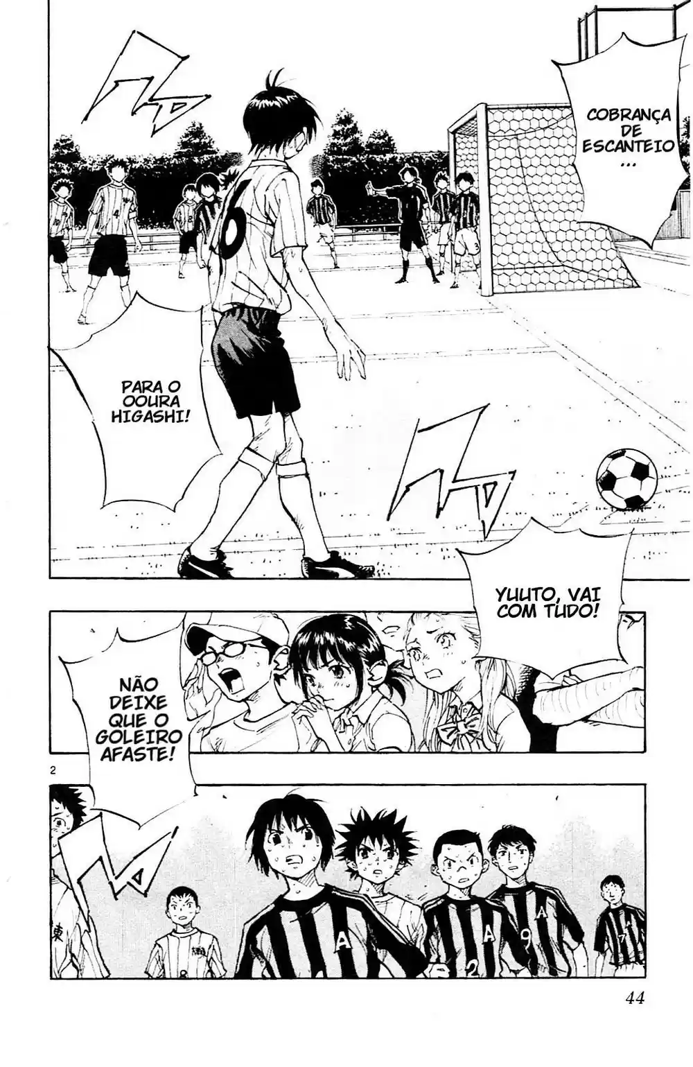 Read Be Blues! Ao ni Nare Português Manga Online