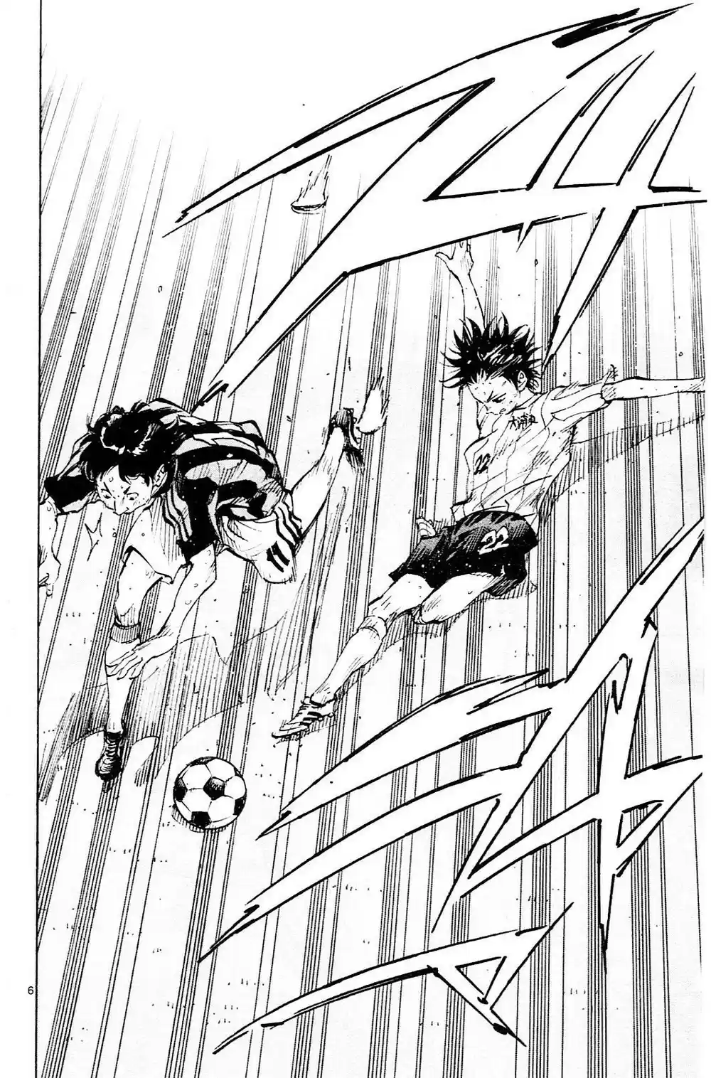 Read Be Blues! Ao ni Nare Português Manga Online