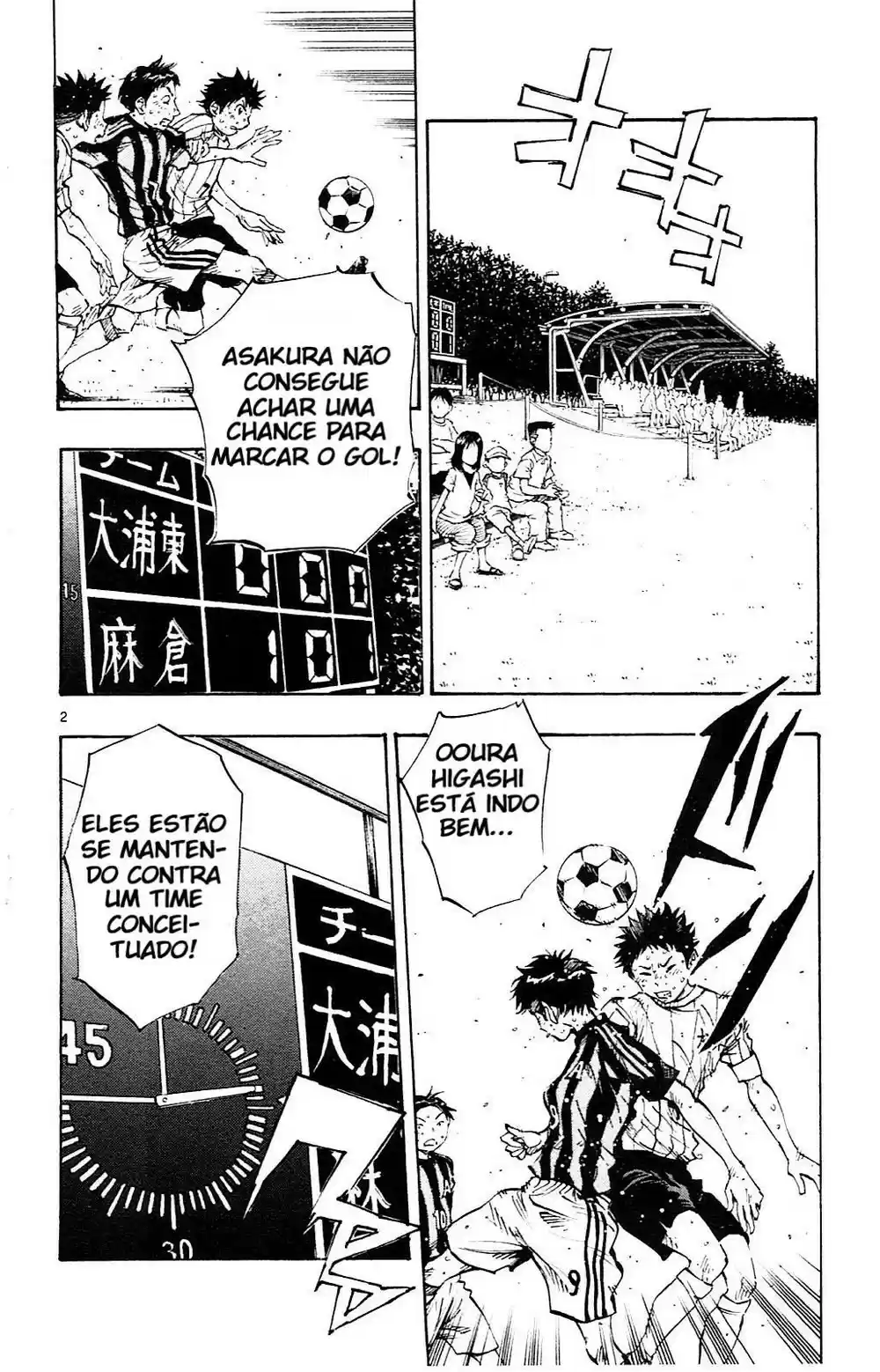 Read Be Blues! Ao ni Nare Português Manga Online
