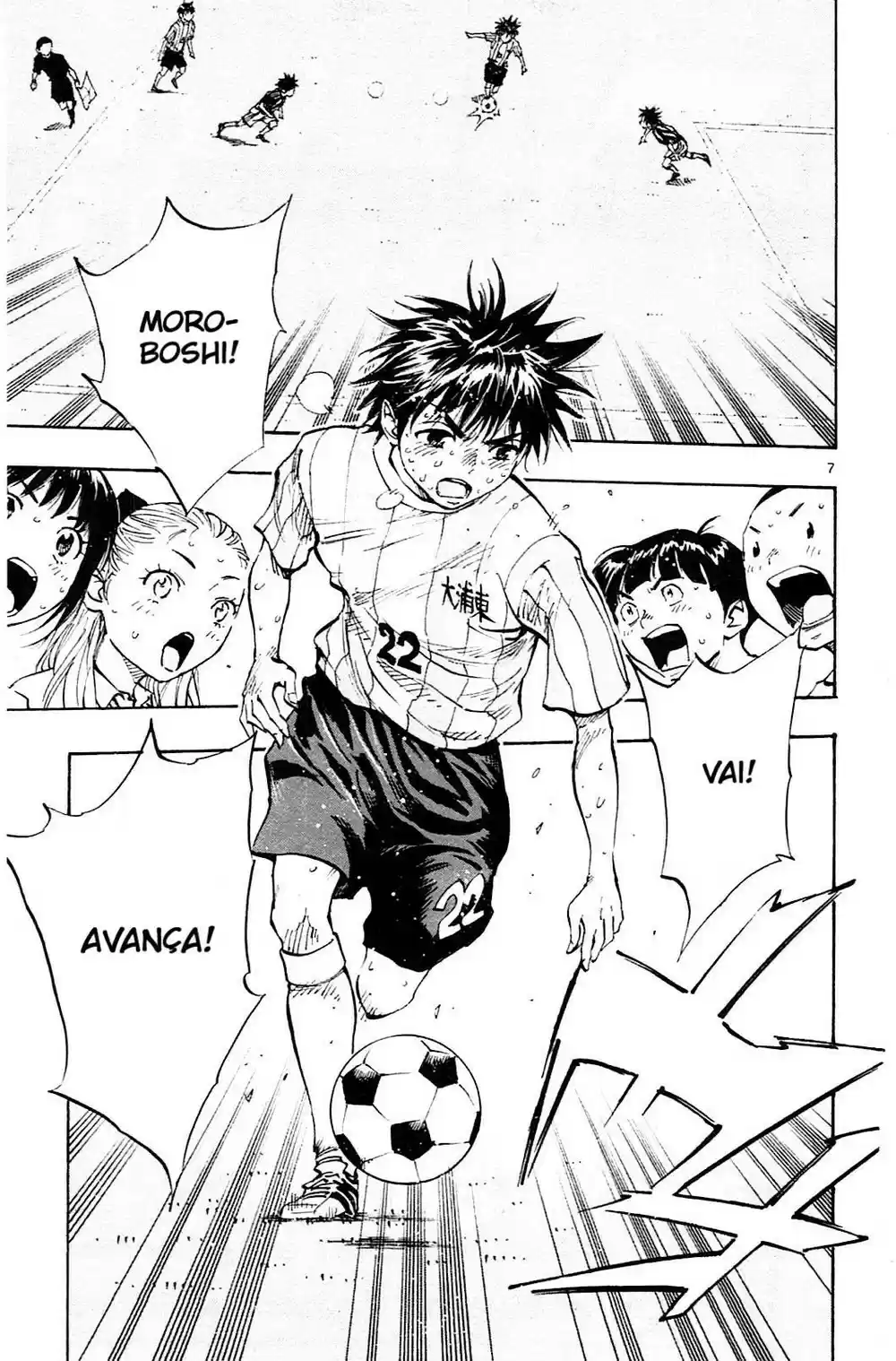 Read Be Blues! Ao ni Nare Português Manga Online