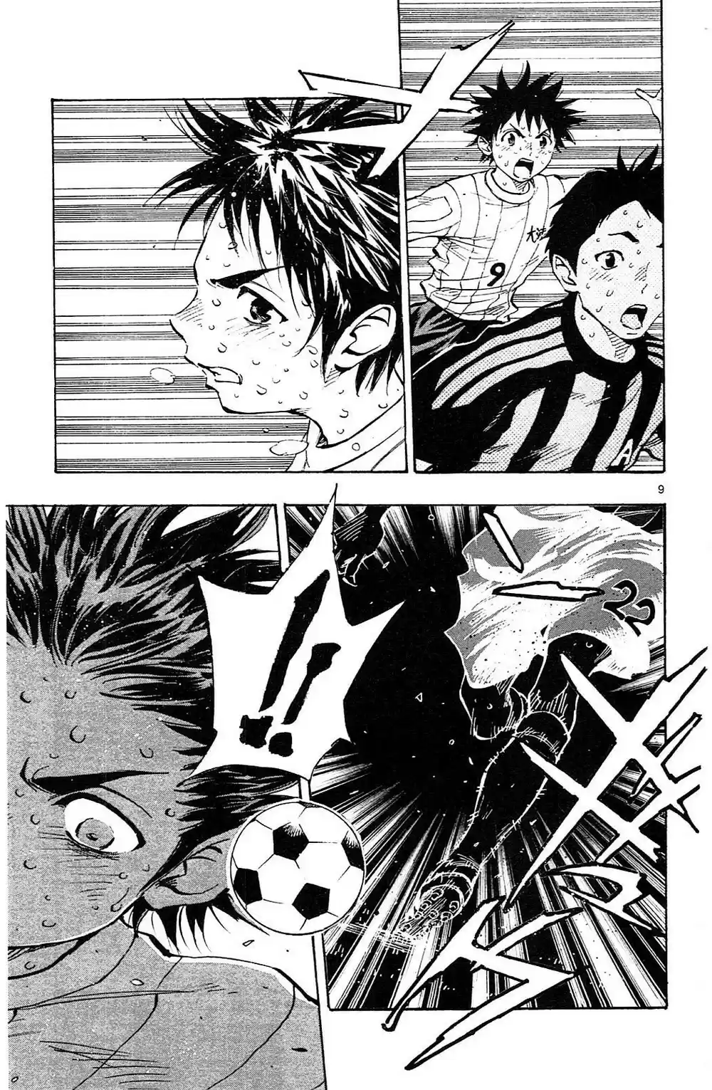 Read Be Blues! Ao ni Nare Português Manga Online