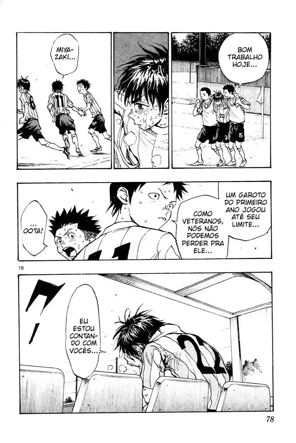 Read Be Blues! Ao ni Nare Português Manga Online
