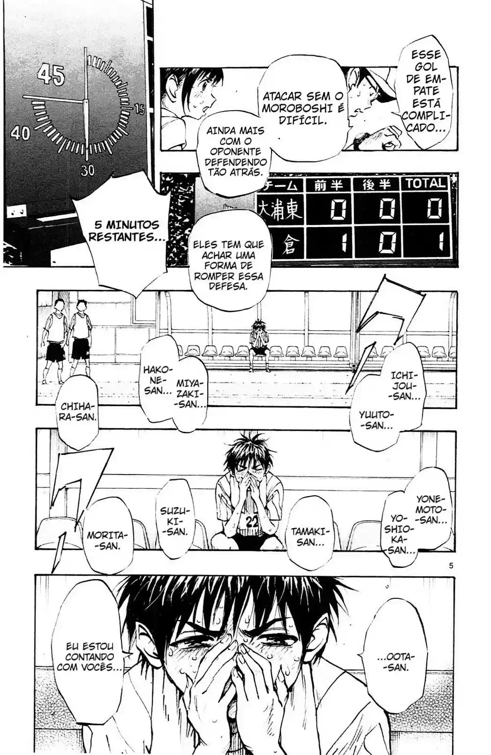 Read Be Blues! Ao ni Nare Português Manga Online